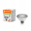 Ledvance Performance LED Bodová žiarovka GU5.3 MR16 6.8W 621lm 36D - 940