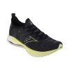 Mizuno Wave Neo Wind M J1GC227852 shoes (187371) 44