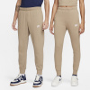 Nike Sportswear Club Fleece Jogging Pants Mens Khaki/White M