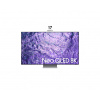 Samsung/Neo QE75QN700C/75''/8K/Blck-Slvr