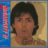 Paul McCartney - McCartney II (CD)