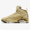 Nike Jumpman MVP EUR 40.5