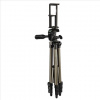 Statív tripod Hama 106 3D