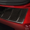 Kryt prahu zadních dveří carbon Opel Corsa F hatchback 5dv. (pouze pro model GS-Line/Ultimate) -- od roku výroby 2019-/2023- SLEVA 13%