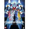 Captain Earth: The Complete Series (Takuya Igarashi) (DVD / Box Set)