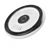 Závažie chrómové 5 kg (26 mm) SPARTAN