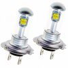 Žiarovky LEDprojektor 717632040082 H7 6 W 2 ks