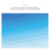 Kalhor Kayhan,T.Diabate - Sky is the Same Colour Everyw. / Vinyl [2 LP]