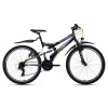 Horský bicykel - Horský bicykel 26 Plné zavesenie MTB Pluch (Horský bicykel 26 Plné zavesenie MTB Pluch)