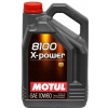 Texaco Havoline Pro DS M 5W30 BMW LL04 Mercedes 5L (Texaco Havoline Pro DS M 5W30 BMW LL04 Mercedes 5L)