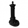 neuvedená Umývadlo stojaté liatinové 300x260, h710mm