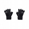 UNDER ARMOUR Mens Weightlifting