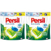 Pracie kapsuly a tablety - Persil duo-caps univerzálne 2x36 ks Kapsule (Pracie kapsuly a tablety - Persil duo-caps univerzálne 2x36 ks Kapsule)