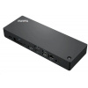 LENOVO dokovací stanice ThinkPad Thunderbolt 4 Workstation Dock 40B00300EU
