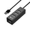 C-TECH UHB-U2, USB HUB 4x USB 2.0, čierna
