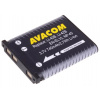 AVACOM Olympus Li-40B, Li-42B, Fujifilm NP-45, Nikon EN-EL10 Li-Ion 3.7V 740mAh 2.7Wh DIOL-LI40-AVA
