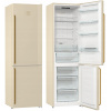 Retro Retro Nofrop Gorenje NRK6202CLI 331L BEIGE (Retro Retro Nofrop Gorenje NRK6202CLI 331L BEIGE)