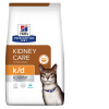 Hill's Fel. PD K/D Dry Tuna 1,5kg NEW