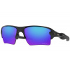 Sportovní brýle Oakley OO9188 FLAK 2.0 XL PRIZM – F7 POLARIZED