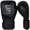 Boxerské rukavice Venum Challenger 3.0 - Black/Black Velikost: 16oz
