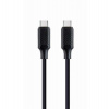 GEMBIRD CABLEXPERT Kabel USB PD (Power Delivery), 100W, Type-C na Type-C kabel (CM/CM), 1,5m, datový a napájecí, černý (CC-USB2-CMCM100-1.5M)