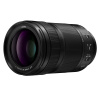 Panasonic LUMIX S 70-300mm F4,5-5,6 MACRO O.I.S. 16162