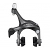 brzda Shimano Claris BR-R2000 zadní 51mm original balení