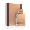 Al Haramain Amber Oud parfumovaná voda unisex 60 ml