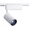 Kolajnicové led svietidla - Svetlomet pre Szyn Nowvorski Iris 8995 profil (Svetlomet pre Szyn Nowvorski Iris 8995 profil)