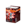 x OSRAM 12V HB3 60W nočný lámací laser (1ks)