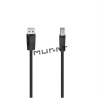Hama 200604 USB 2.0 kábel typ A-B, 5 m