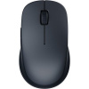 Xiaomi Xiaomi Dual Mode Wireless Mouse Black 2 EU BHR8850GL
