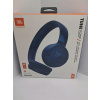 BEZDRÔTOVÉ SLÚCHADLÁ NA UŠI JBL TUNE 520BT 6925281963773