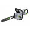 EGO POWER+ Akumulátorová reťazová píla CS1411E 35 cm, SADA s 2.5 Ah batériou