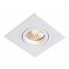 Bodové svetlá, bodovky - Metis Light Prestige stropná žiarovka (Metis Light Prestige stropná žiarovka)