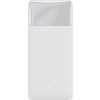 PowerBank Baseus Baseus Bipow Powerbank s rychlým nabíjením 20 000 mAh 15 W White (Overseas Edition) + USB -A kabel - Micro USB 0,25 m bílá (PPBD050102)