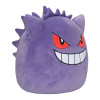 Orbico Pokémon Squishmallows Plyš 25 cm - Gengar
