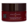 RITUALS The Ritual Of Ayurveda Body Scrub 300 g