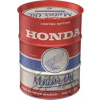 Prasiatko pokladnička v tvare suda Honda MC Motoroil 31515
