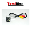 TomiMax Cúvacia kamera pre Peugeot, Citroen
