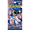 Pokémon Company Ninja Spinner Booster balíček JAPAN