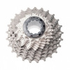 Shimano kazeta Dura-Ace R9100 11kolo 11-25z. SHIMANO ICSR910011125