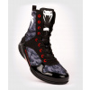 Venum elite box 43 odtieňov (Venum Elite Boxing Shoes - Moro Boxing Shoes)
