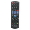 Neoriginálne diaľkové ovládanie - PANASONIC N2QAYB000629