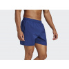 2025 new edition: Adidas Solid CLX Short Length pánske športové plavecké šortky L
