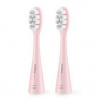 Náhradné hlavice Niceboy ION Sonic Soft pink (2 ks) ružová