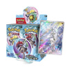 Pokémon TCG Brilliant Stars Elite Trainer Box