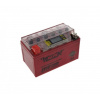Gelová mot baterie pro čtyřkolku 12V 6Ah