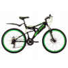 Horský bicykel - Horské bicykle plné zavesenie mládeže 26 štítov (Horské bicykle plné zavesenie mládeže 26 štítov)