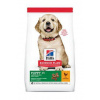 Hill's Can. SP Puppy Large Chicken 2,5kg